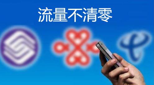 360截圖20150924144830628