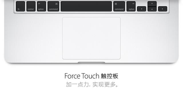 3DTouch，手機(jī)的下一個(gè)爆點(diǎn)？