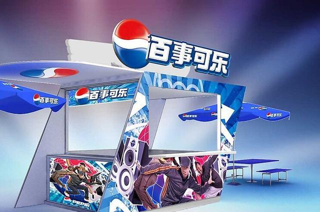 百事可樂(lè)確認(rèn)將在華推手機(jī)