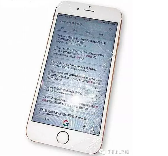 QQ截圖20151014154459