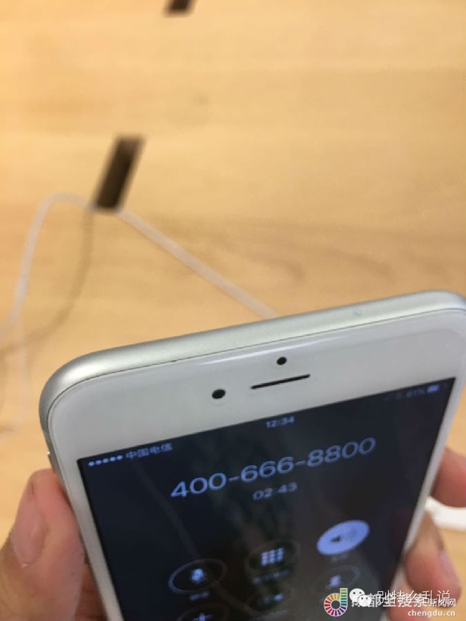 蘋果拒絕消費(fèi)者退貨:讓其下次別買蘋果產(chǎn)品