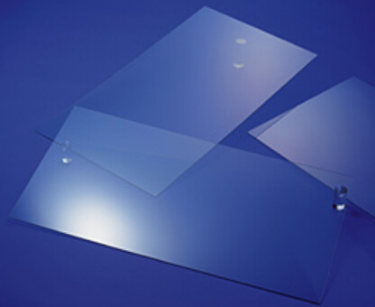 顯示玻璃項目 &ldquo;旭硝子&rdquo;動工