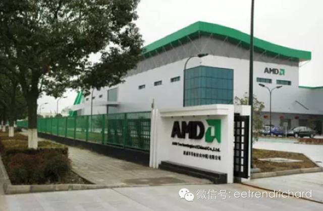 應(yīng)對(duì)&ldquo;七年之癢&rdquo;寒冬，AMD加速Fabless轉(zhuǎn)型能拯救自己?jiǎn)幔? width=