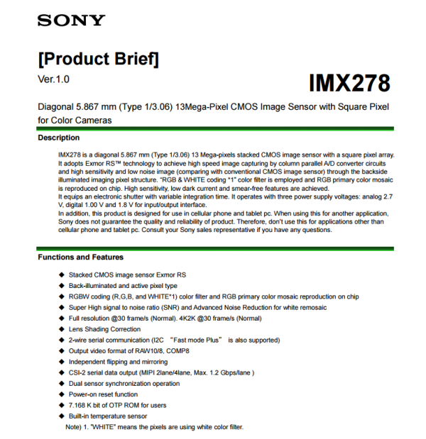 探究索尼新型 RGBW 傳感器的 &ldquo;W&rdquo;