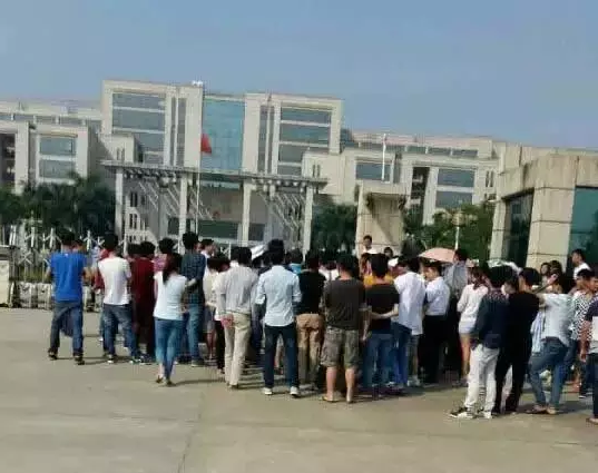 QQ截圖20151020135128