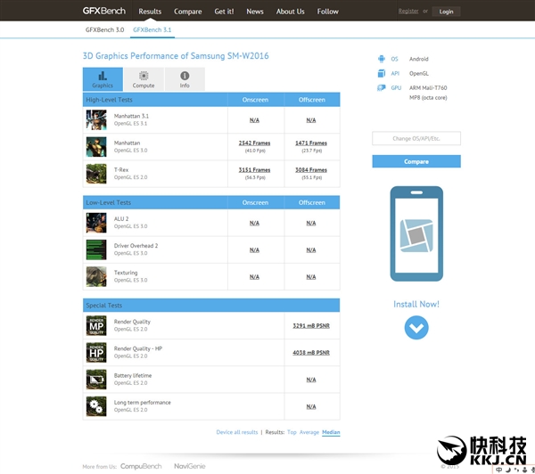 三星最貴土豪機(jī)曝光:配置大升級(jí)