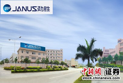 勁勝精密前三季虧2億 手機(jī)增速放緩