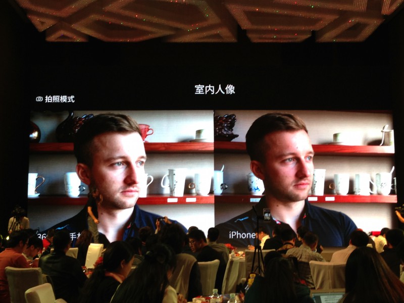 360奇酷手機旗艦版發(fā)售