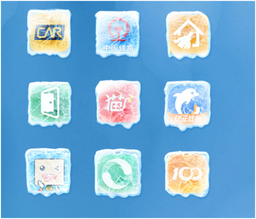 360奇酷手機旗艦版發(fā)售