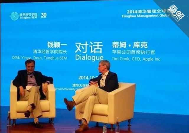 第五次訪華庫(kù)克參觀清華富士康