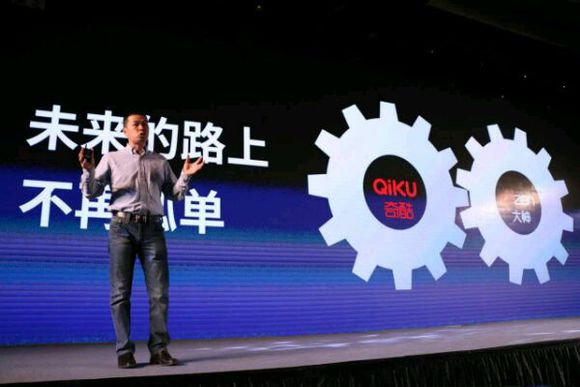 大神媒體溝通會直播