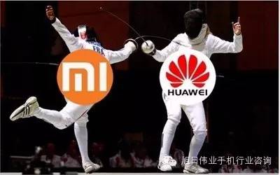 華為確認(rèn)消費(fèi)者BG中國區(qū)CMO楊柘將離職