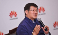 華為確認(rèn)消費者BG中國區(qū)CMO楊柘將離職