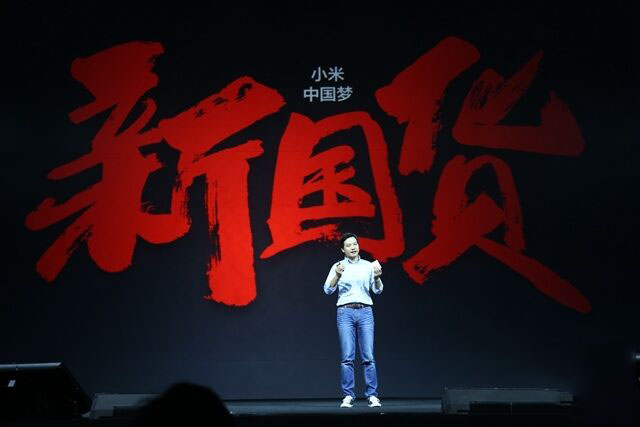 小米沒有失敗，華為也沒有輸