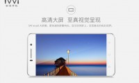 世界首款采用單芯片驅(qū)動In-cell手機上市