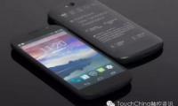 第三代電子墨水屏，能否攻占智能手機(jī)第二屏？