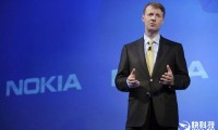 重返手機市場？諾基亞主席：必將是顛覆性回歸