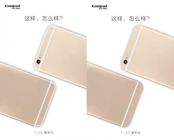 虛驚一場  手稿并非酷派Max真機