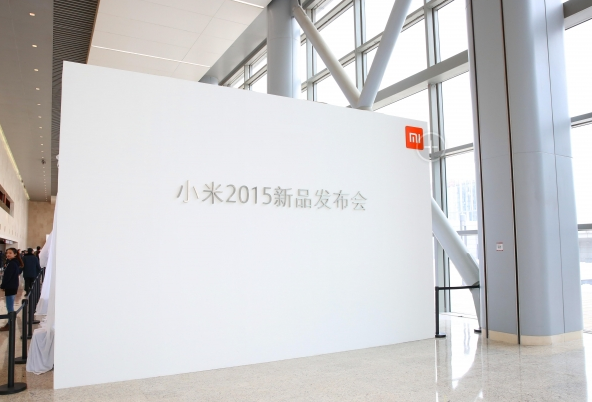 小米2015新品發(fā)布會(huì) Note3、平板2代、小米凈化器mini