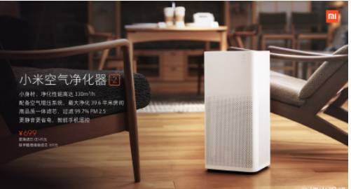 小米上演2015&ldquo;壓軸好戲&rdquo;