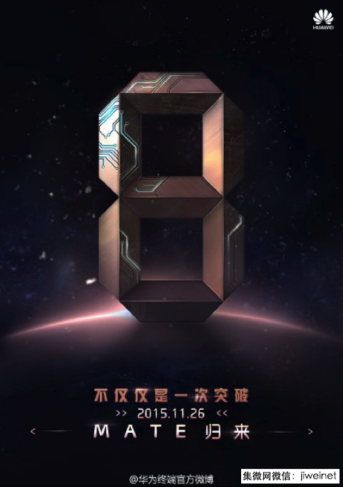 華為手機(jī)與時(shí)代的對(duì)話，說(shuō)給自己的力量