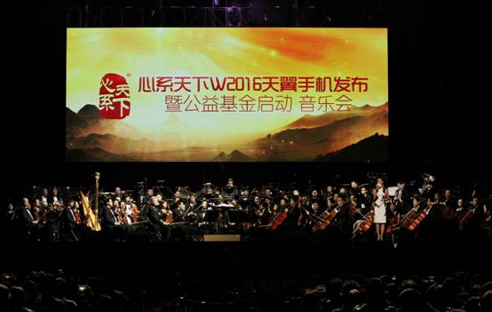 風口過后，為何三星屹立不倒？