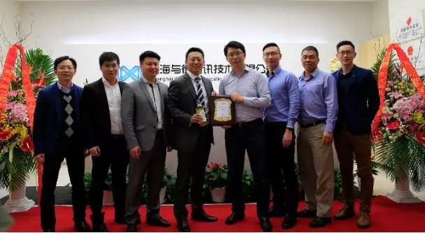 與德通訊獲頒聯(lián)發(fā)科“北美運營商突破獎”