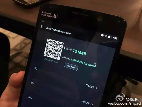 高通820芯片終于上市了 它到底有多強(qiáng)？