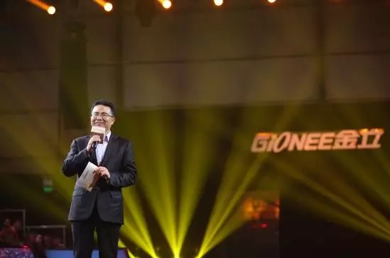 金立M5 Plus震撼發(fā)布 樹立超級(jí)續(xù)航新標(biāo)桿