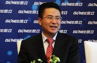 10億元砸向市場 金立“試錯”后重回商務(wù)市場