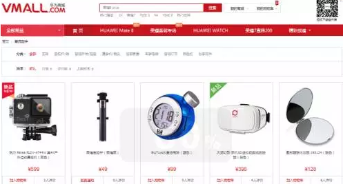 生財(cái)之道：華為小米魅族如何搞