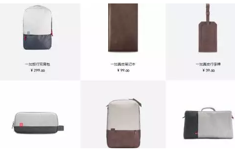 生財(cái)之道：華為小米魅族如何搞