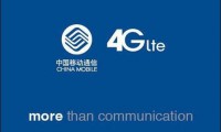 2015年中移動質(zhì)量評測報告：4G芯片哪家強？