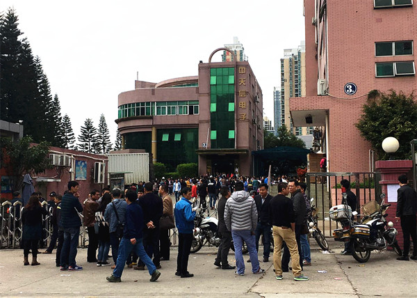 從中天信倒閉中反思如何破解產(chǎn)業(yè)鏈危機(jī)