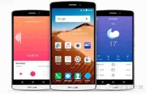 TP-l<em></em>ink也要做手機了