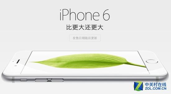 盤點(diǎn)2015年那些手機(jī)宣傳文案