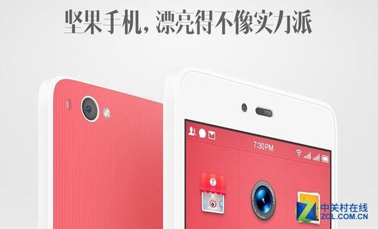 盤點(diǎn)2015年那些手機(jī)宣傳文案