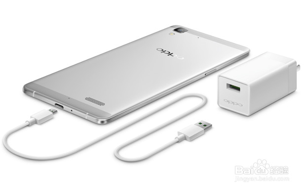 OPPO領(lǐng)銜&ldquo;閃充&rdquo;技術(shù)仍將閃耀2016