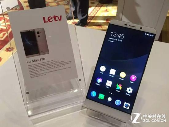 首款搭載驍龍820處理器的樂視MaxPro