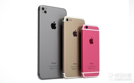 蘋果iPhone 7/5se概念圖流出