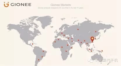 為什么金立手機(jī)品牌形象大改變