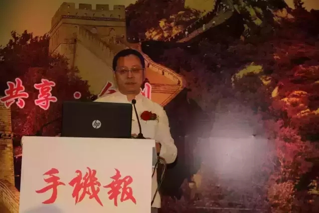 酷派副總裁羅忠生: 遇見全新酷派