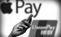 Apple Pay出場(chǎng)帶熱NFC 國(guó)產(chǎn)手機(jī)廠商擁抱銀聯(lián)