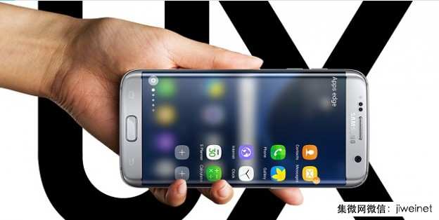 傳三星放棄中國高端手機,供應(yīng)Edge面板