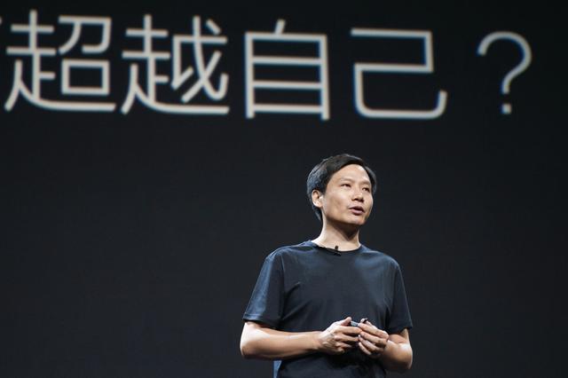 小米要上市？為什么突然轉(zhuǎn)變態(tài)度謀求IPO呢？