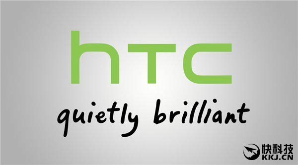 靠什么拯救？HTC營(yíng)收再創(chuàng)歷史新低