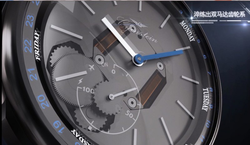 顛覆傳統(tǒng) 松路智能發(fā)布智能化機(jī)械手表