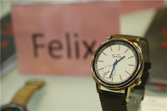 顛覆傳統(tǒng) 松路智能發(fā)布智能化機(jī)械手表