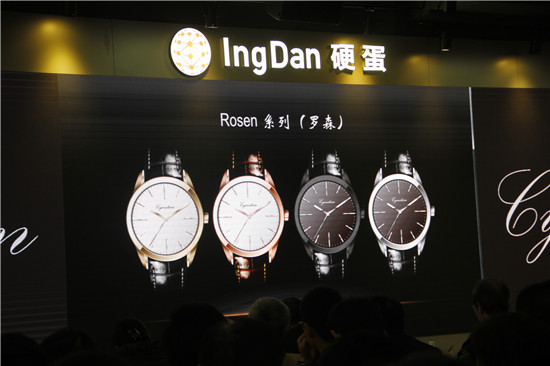 顛覆傳統(tǒng) 松路智能發(fā)布智能化機(jī)械手表