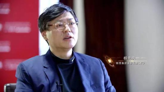三個(gè)月?lián)p失40億！楊元慶首度回應(yīng)聯(lián)想巨虧內(nèi)幕